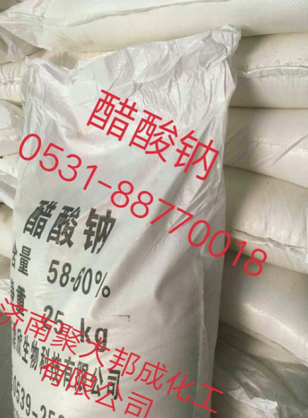 無水葡萄糖